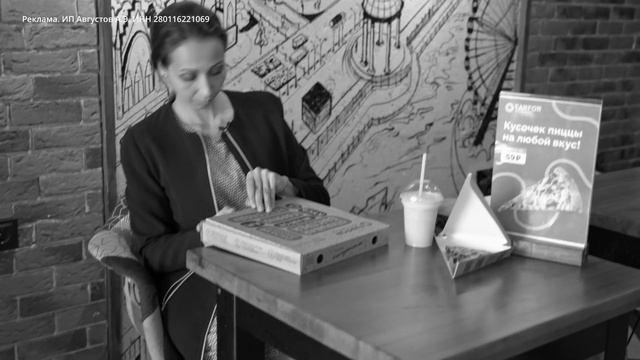 Фарфор смотреть онлайн