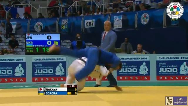 Judo World Championships Rio de Janeiro 2013: Nakaya (JPN) - Soroka (UKR) [-73kg] смотреть онлайн