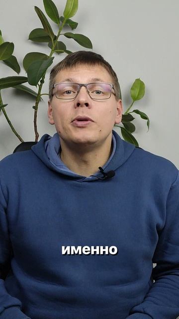 Дробление Маркетинга Владимир Чуваков