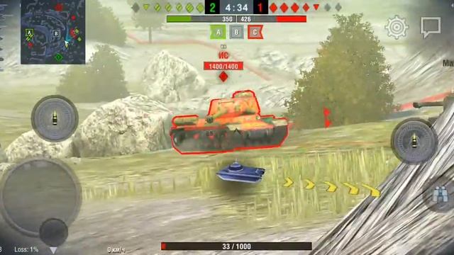 Играю в world of tanks сы 33 HP из 1000 смотреть онлайн