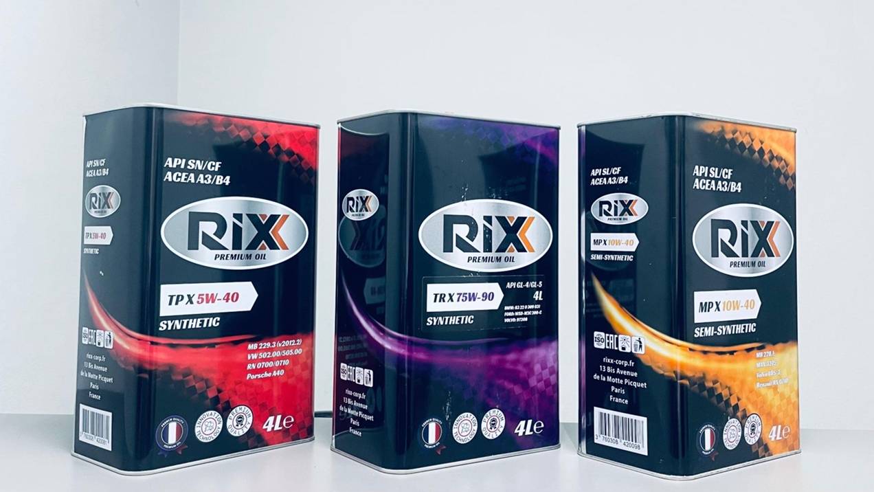 Масло RIXX и цены. смотреть онлайн