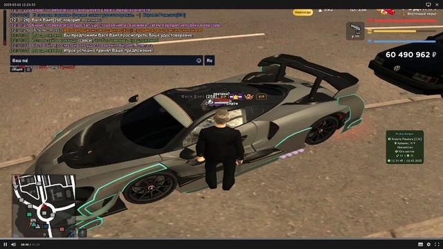 Вайт смотреть онлайн