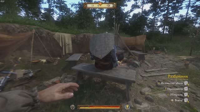 Kingdom Come  Deliverance - Лагерь разбойников 6