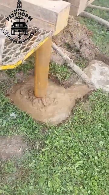 #бурениескважины #БратьяРезуновы смотреть онлайн