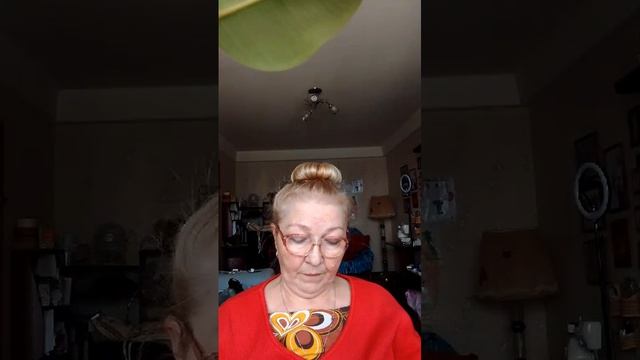 Проба смотреть онлайн