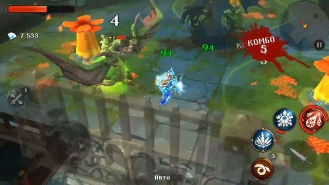 Dungeon Hunter 5 / Как быстрее снять ХР у Болотного Дракона / 2019 смотреть онлайн