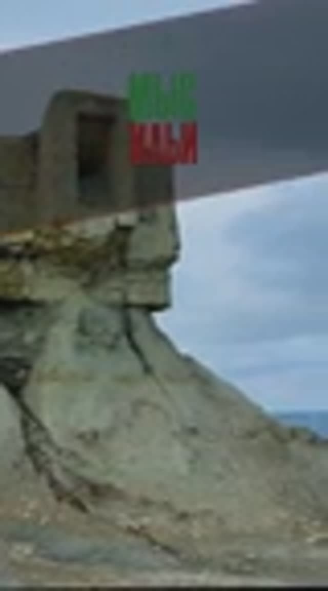 Здесь заканчиваются Крымские Горы | Мыс Ильи | Ильинский Маяк | Что посмотреть в Феодосии смотреть онлайн