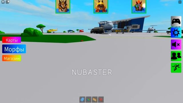 МНОГО ШЛЕПЫ МАЛО ТЕСТА В РОБЛОКС! Floppa ROBLOX