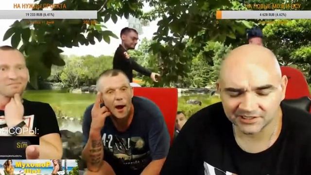 Андрюха с Мопсом чуть не розбились и обвинение в сепаратизме смотреть онлайн