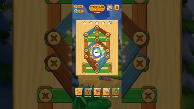 Screw Puzzle (16-19 level) смотреть онлайн