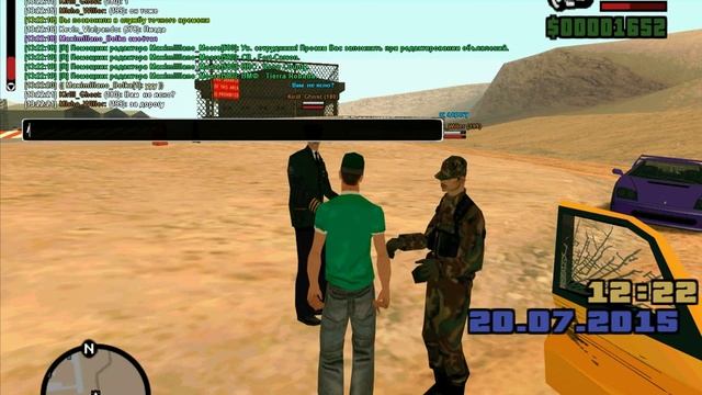 gta sa 2015 07 20 13 22 02 010 смотреть онлайн