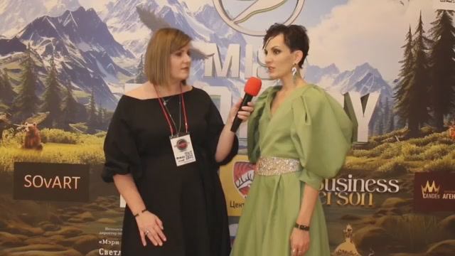 МИСС ЭКОЛОГИЯ 2024