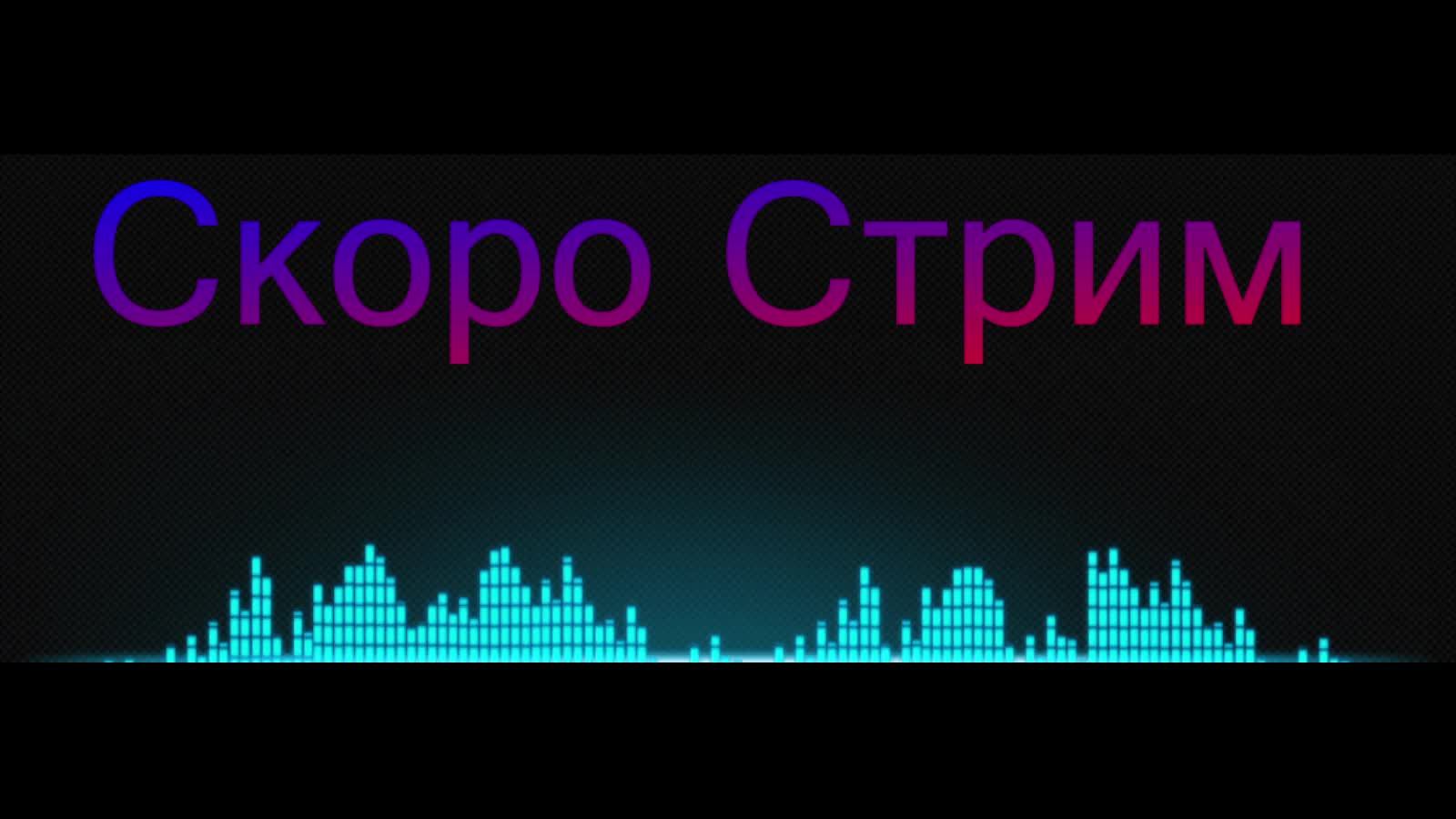 Metro 2033 Redux продолжение смотреть онлайн