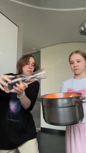 У НИХ ПОЖАР