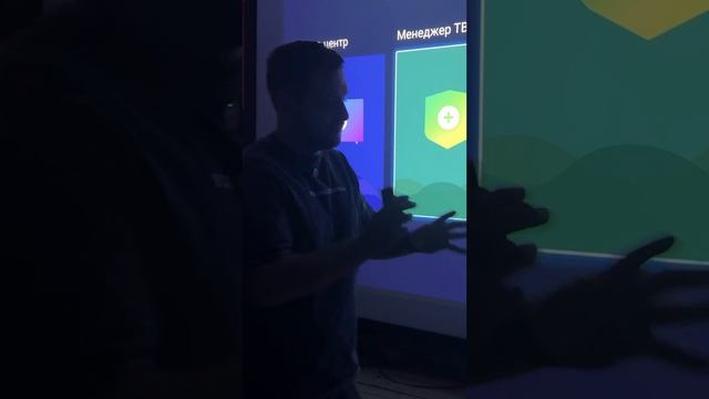 Пришло время отдыха, кино и попкорна
посмотрите на лазерные проекторы смотреть онлайн