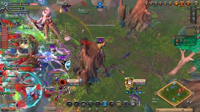 Albion Online 2025.03.03 - 21.34.27.01