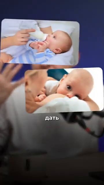 Короткая уздечка у младенца смотреть онлайн