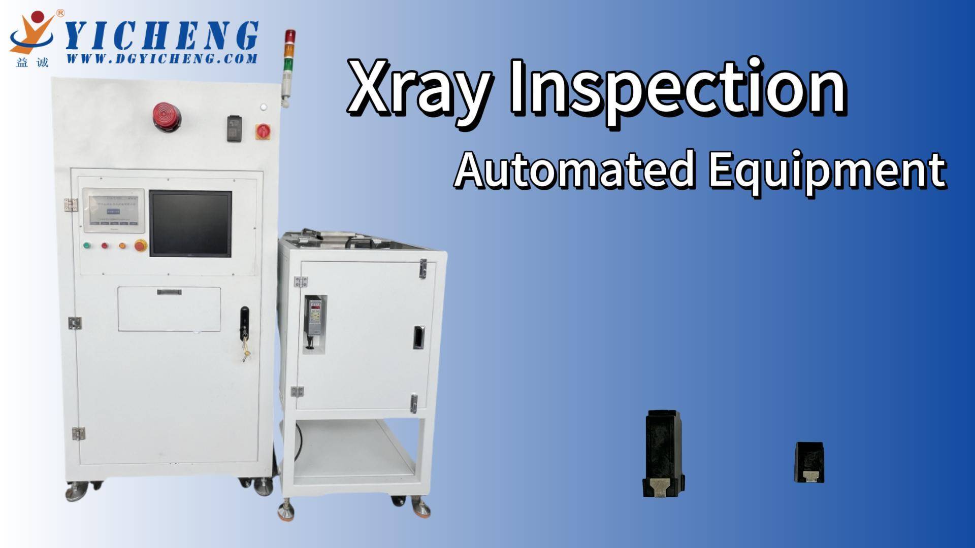 Xray inspection equipment