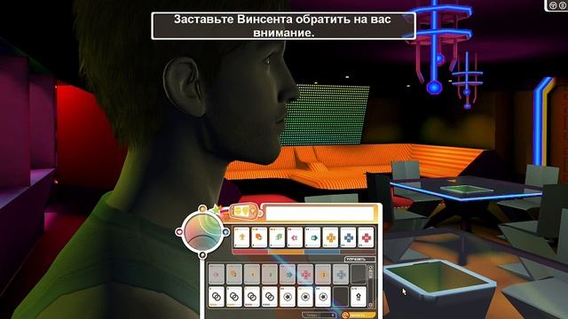 Полное прохождение Полночный поцелуй (PC) (Без комментариев) смотреть онлайн