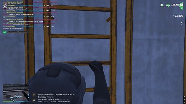 Grand Theft Auto V 2025.02.27 - 21.29.05.08 смотреть онлайн