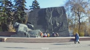 Памятник Славы. клип