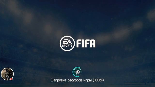 Заходите в лигу смотреть онлайн