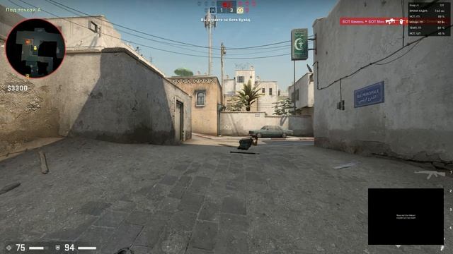 Играю в КС ГО I Террористы I Counter strike: Global Offensive I ТГК:@gameover_tgc