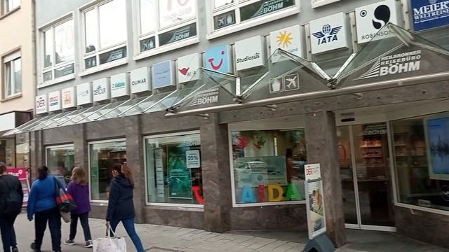 Хайльбронн Германия 2023. Heilbronn Germany