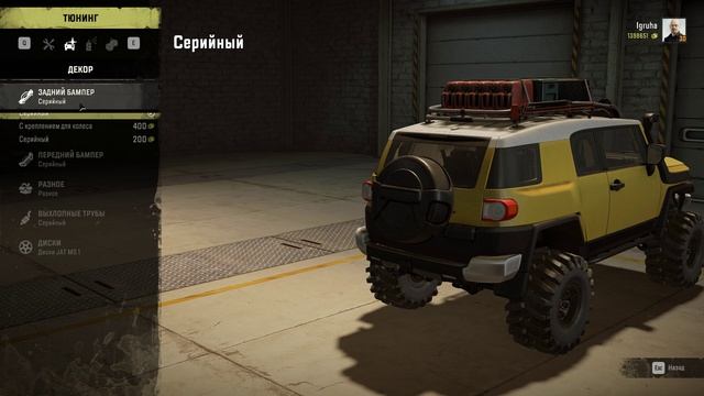 SnowRunner версии 34.1 тестируем МОДЫ №10