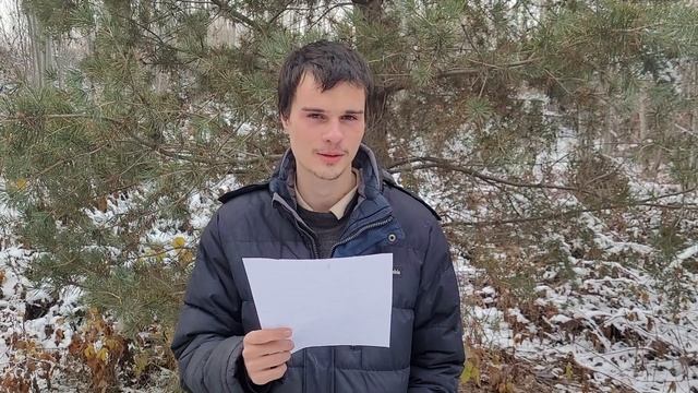 Заявление Артём - 04. 12. 2022 смотреть онлайн