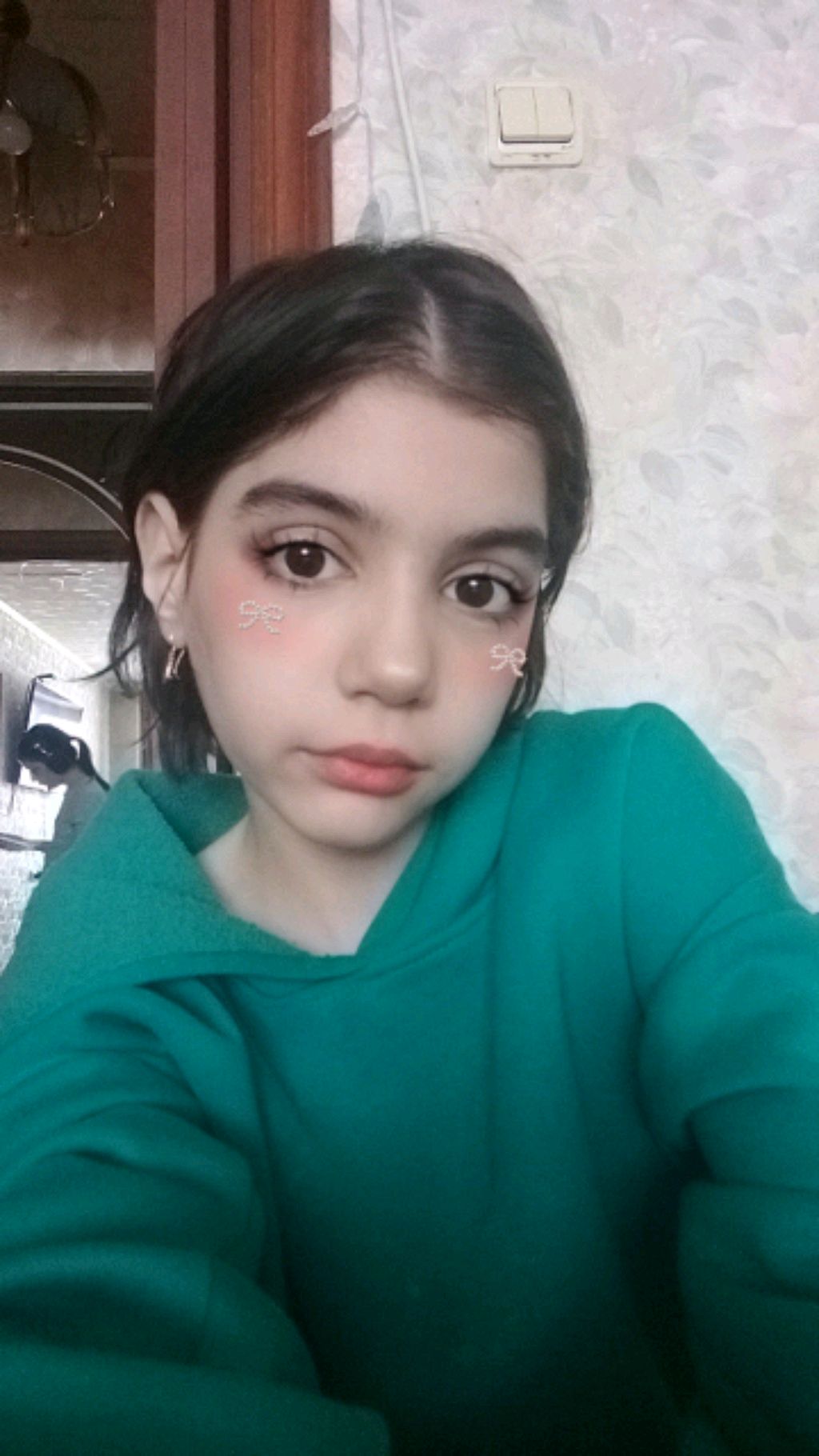 I love you смотреть онлайн