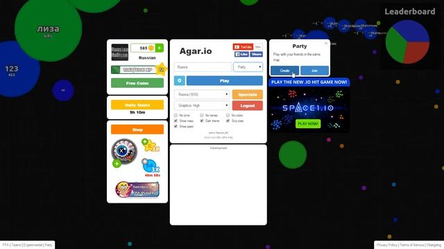 Агар.ио - Фризы игры и обсуждения :/ смотреть онлайн