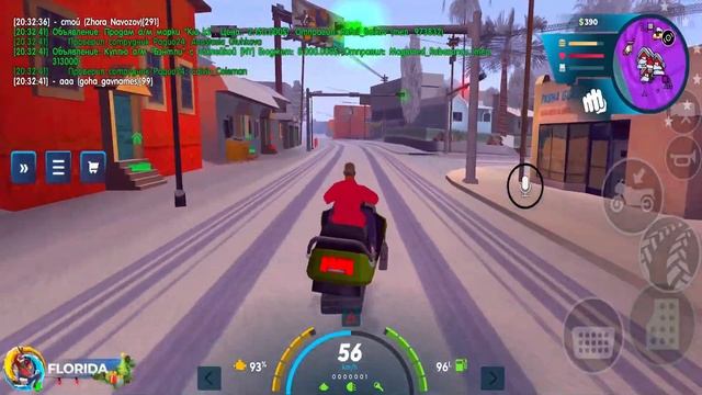 ПУТЬ БОМЖЕЙ на ОНЛАЙН РП - ПРИКЛЮЧЕНИЯ БИЗНЕСМЕНОВ (online rp gta samp) смотреть онлайн