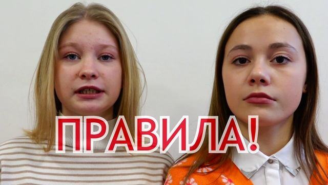 Еженедельные новости Девицкой школы 16.12.2024