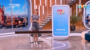 Лёгкая зарядка прямо на рабочем месте