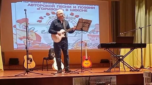 50-летние ребята ! смотреть онлайн