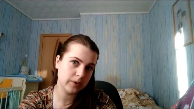 Что ждет после регистрации в Avon смотреть онлайн