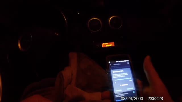 Smart Driver смотреть онлайн
