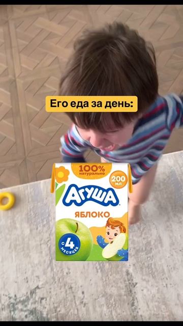  смотреть онлайн