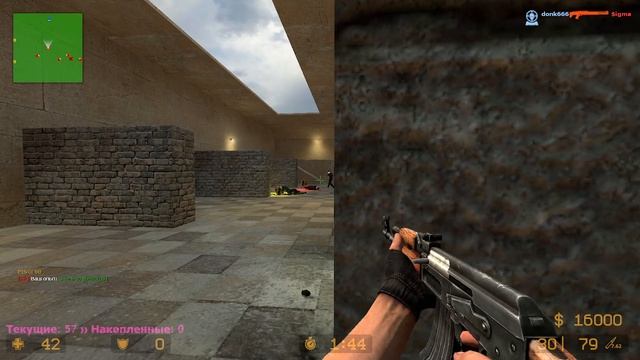 Counter-Strike 2 смотреть онлайн