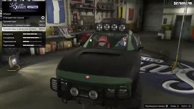 Прокачка #1 Coil Brawler смотреть онлайн