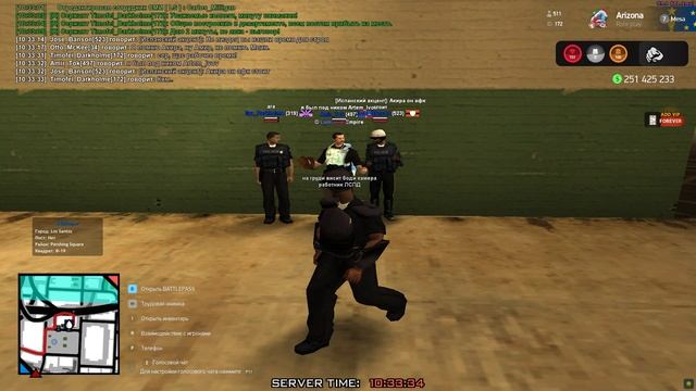 ВЫГОРЫ ВСЕМ