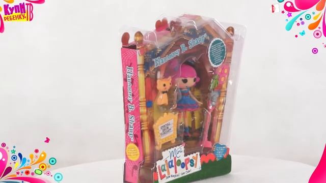 Mini Lalaloopsy Кукла с аксессуарами 502296) Harmony B Sharp смотреть онлайн