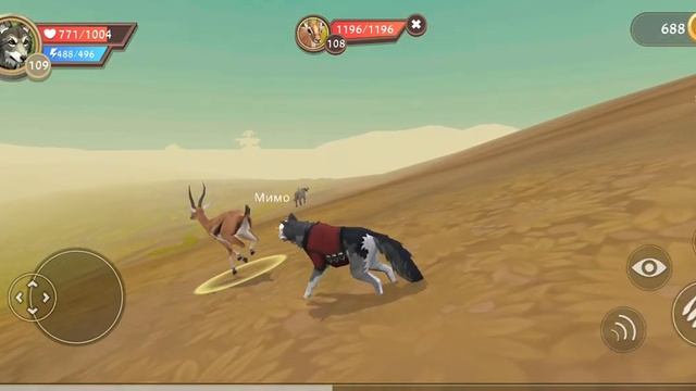 Выполняем задачи Вайлд Пасс (извините, что видео оборвалось) смотреть онлайн