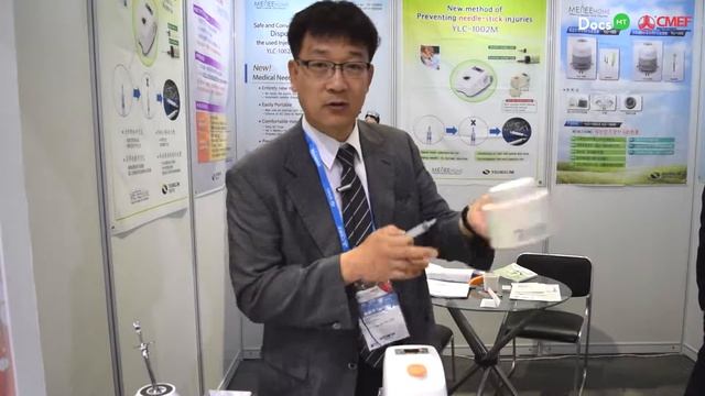 YoungLim Medical Needle Safe Disposer MENEEHOME смотреть онлайн