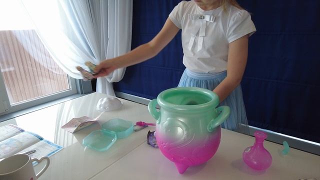 Магия от Пушкарят