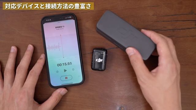 これは間違いなく神ガジェットだわ…！【DJI MIC 2】 смотреть онлайн