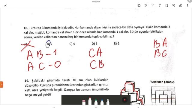 Kenquru olimpiadası 24.04.2022 3-4-cü sinif sual 18 смотреть онлайн