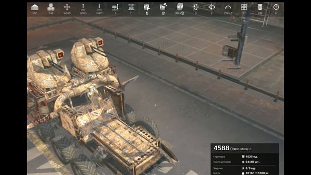 Машина для рейда в Кроссаут (Crossout) смотреть онлайн