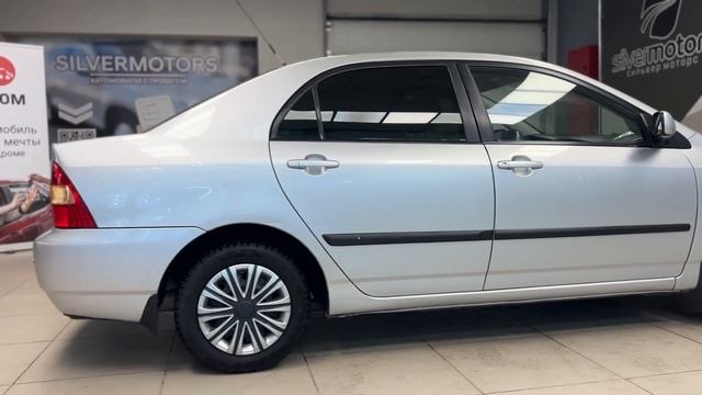 Toyota Corolla '2003 IX (E120, E130) смотреть онлайн